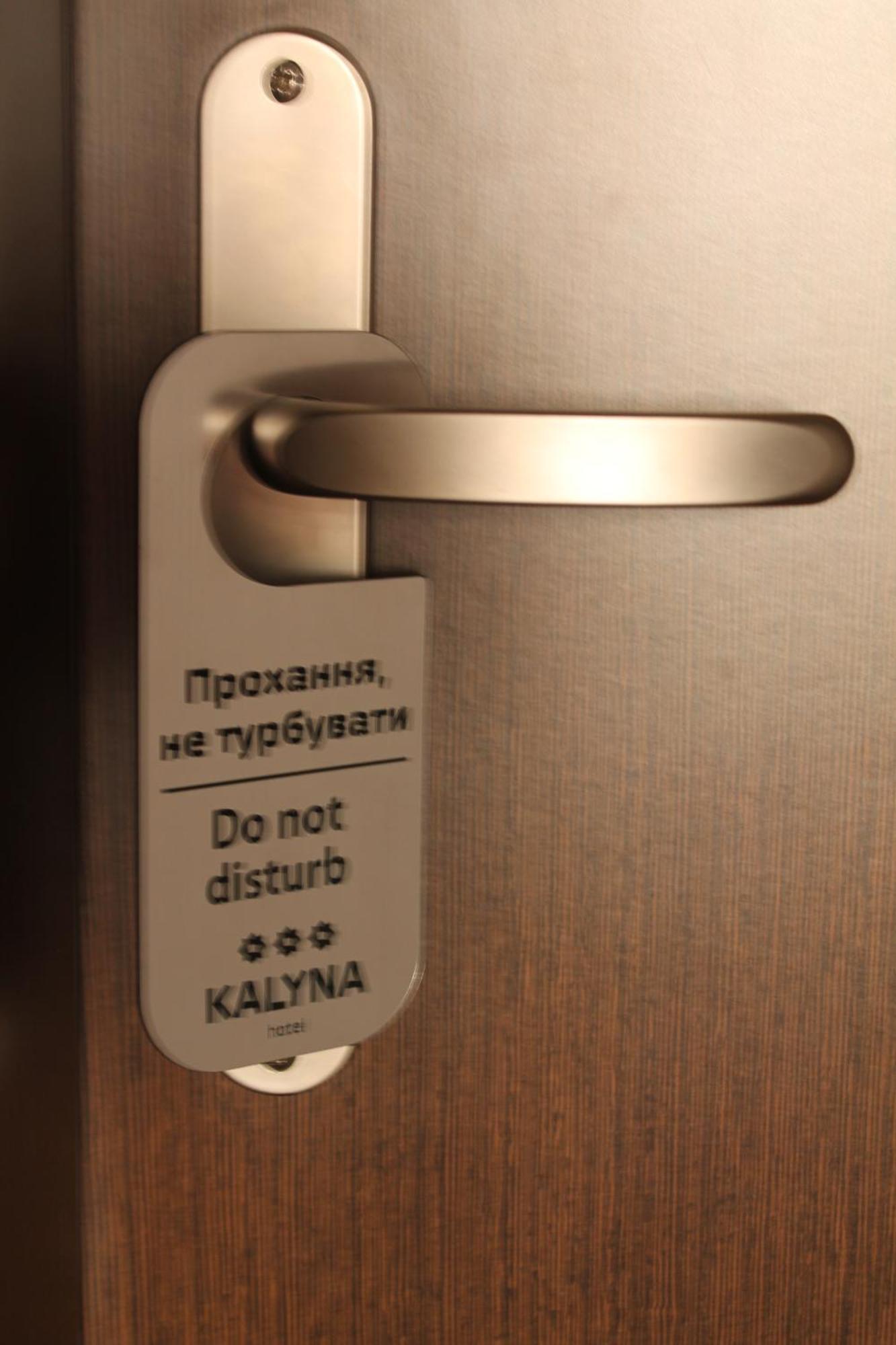 Hotel Kalyna Kharkov Ngoại thất bức ảnh